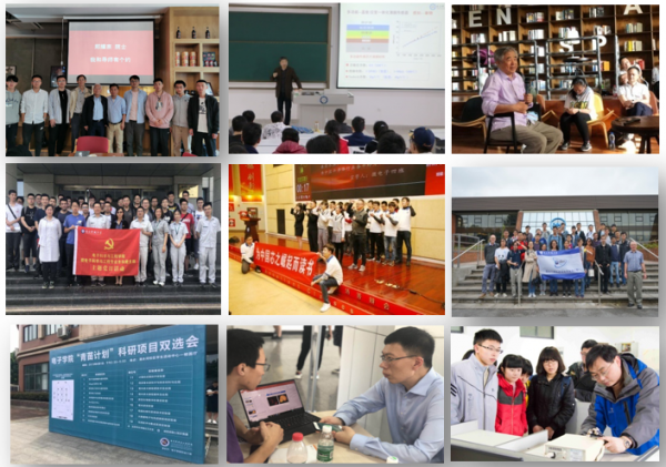 10全院齐心,形成育人合力.png 10全院齐心,形成育人合力.png