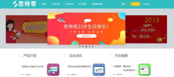 QQ截图20190912094426.jpg QQ截图20190912094426.jpg