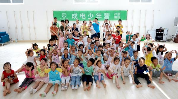 DSC00048.JPG DSC00048.JPG