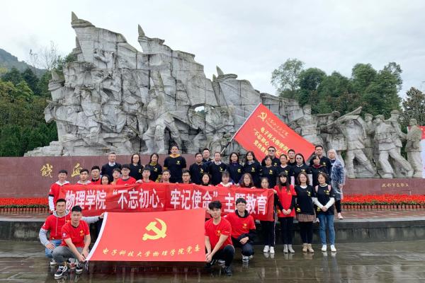 集体照.jpg 7c0d91084c2520cdf039f0d9f2638598.jpg