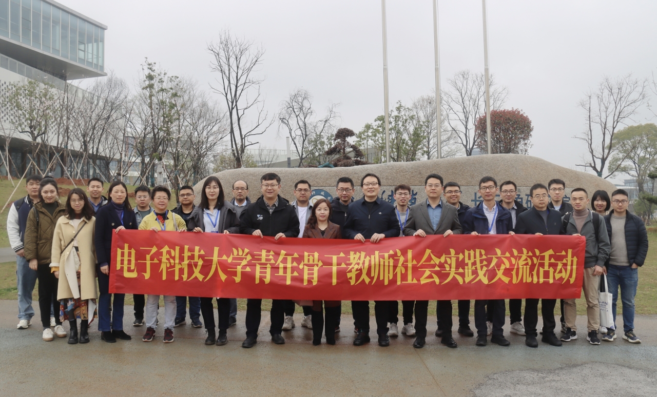 微信图片_20230328155004.jpg 微信图片_20230328155004.jpg