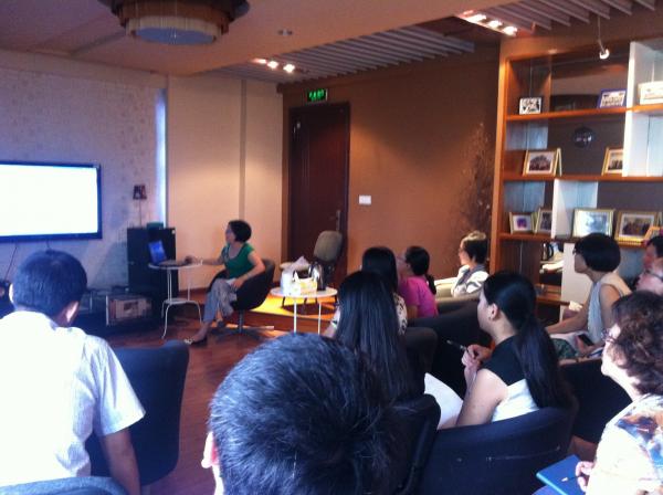 心理健康教育中心启动网络工作平台培训工作