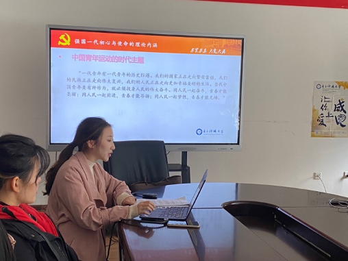 【党史学习教育】研究生宣讲团深入宣讲习近平总书记”七一”重要讲话精神