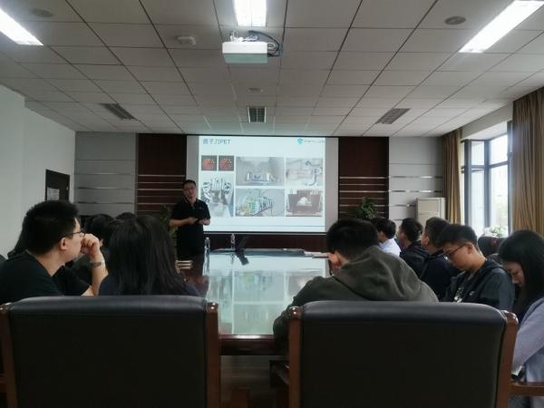 华中科技大学谢庆国教授做客信通论坛