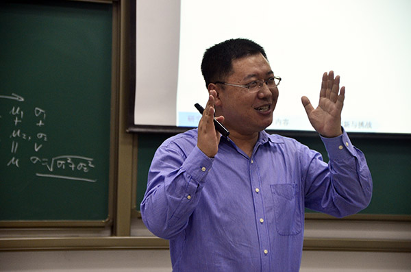 经管学院举办探讨中国特色医疗改革新举措讲座