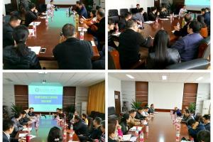 【改革视点】通信学院深入科研团队开展学科建设大讨论