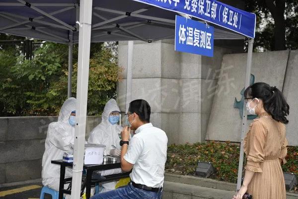 微信图片_20200513143415.jpg 微信图片_20200513143415.jpg