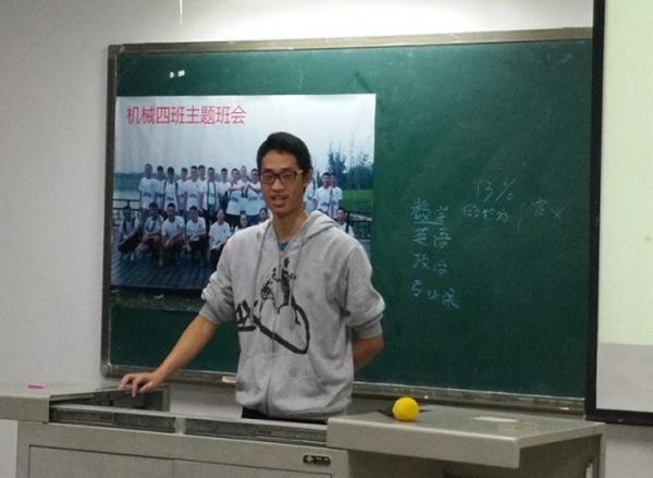 陈日旺.jpg