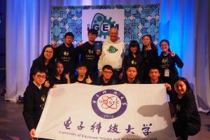 电子科大获国际基因工程机器设计竞赛金奖和“最佳植物合成生物学”单项奖