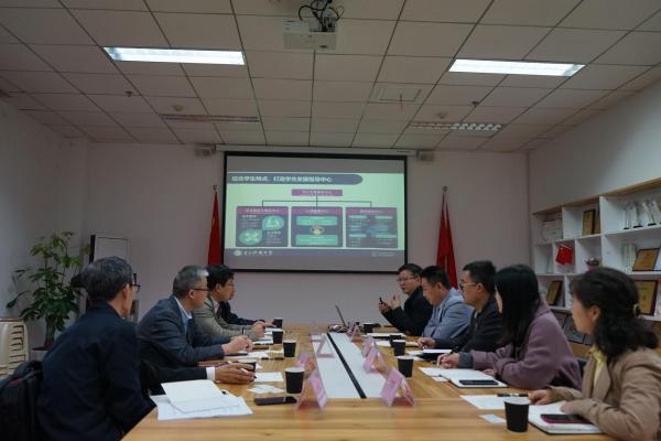 重庆理工大学来校调研中外合作办学