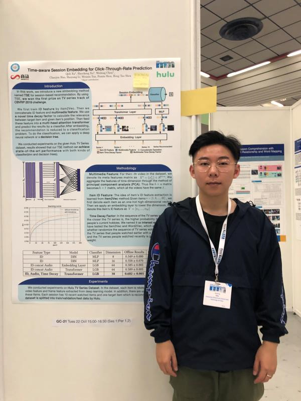 QQ图片20210402103702.jpg QQ图片20210402103702.jpg