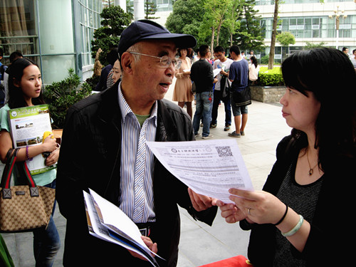 外国语学院赴攀西地区开展招生宣传