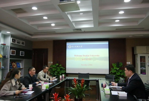 澳大利亚迪肯大学来校商谈合作