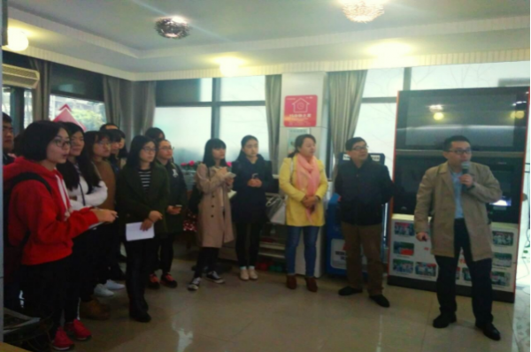 【学习十九大】生命学院学子多种途径学习践行十九大精神