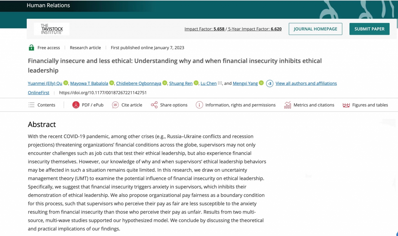 经管学院陈璐教授在Human Relations期刊发表论文
