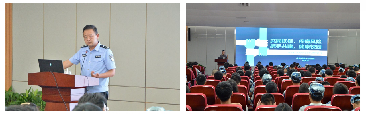 立大志向，做奋斗者，电子学院多措并举助力新生走好大学第一步