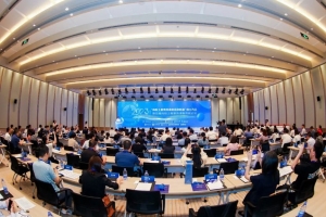 我校发起成立高校工程教育课程思政联盟并担任副理事长单位