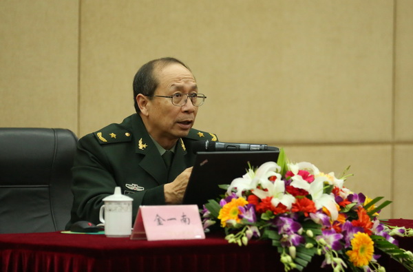 金一南将军做客成电讲坛