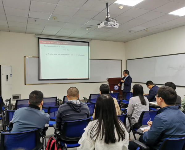 南京航空航天大学徐超江教授做客学者论坛