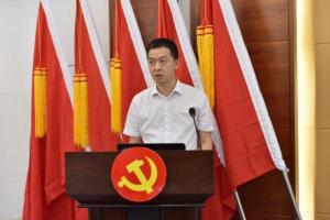 【建党96周年】电工学院举行党建工作表彰大会