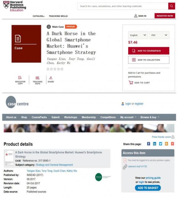 经管学院创新管理团队通过教学案例讲好中国企业创新故事