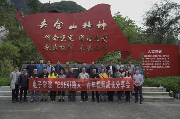 微信图片_20190923154548.jpg 微信图片_20190923154548.jpg