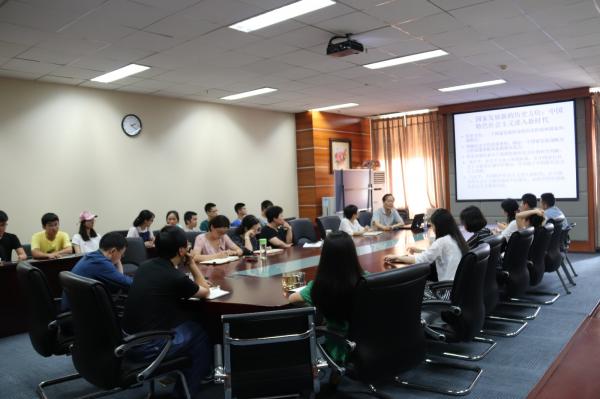 教务处党支部和英才学院党总支组织专题党课学习