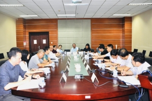 学校举行第三届通识教育委员会成立会议暨工作研讨会