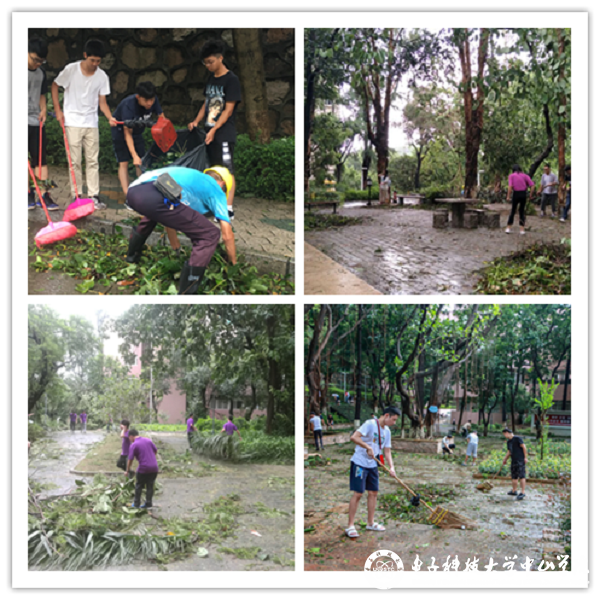 中山学院师生合力做好灾后恢复工作
