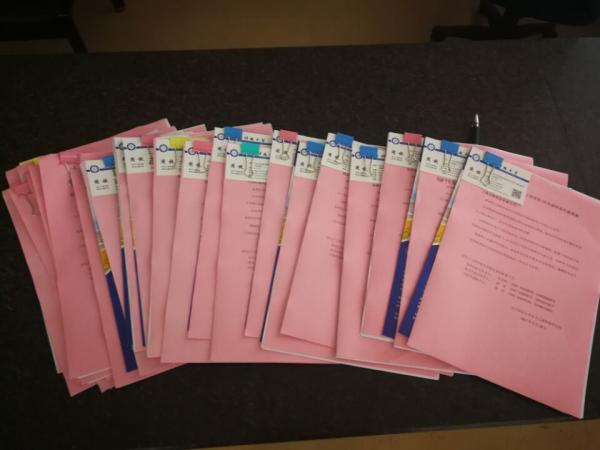 e1d1c265a5f34c439d9c6d802b00f933.jpg e1d1c265a5f34c439d9c6d802b00f933.jpg