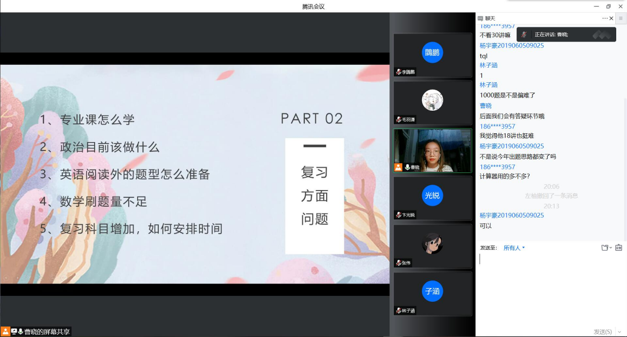 图片5.png 7da45d8f5e8063223e9116dc68e0ca35_f9dcd.p