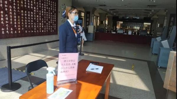 微信图片_20200514223538.jpg 7da6d2d05876b93460fe9d0a238afb89.jpg