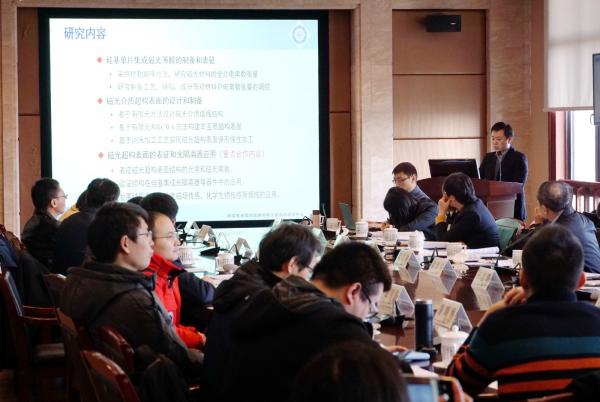 微信图片_20200119094907.jpg 微信图片_20200119094907.jpg