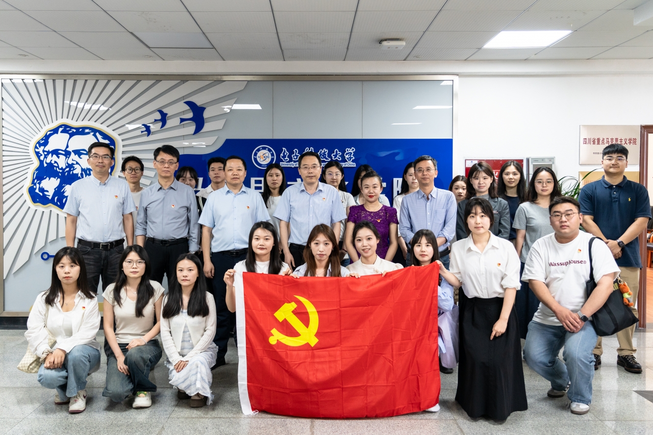 两校马院携手共建，共谋思政教育新发展