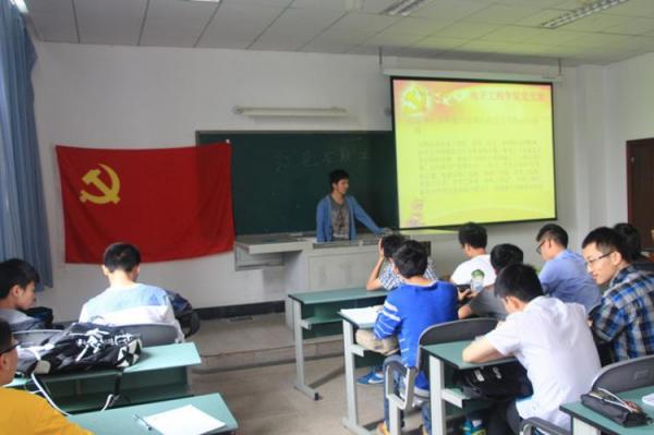 学校3个党支部在全国高校“两学一做”支部风采展示活动中获奖