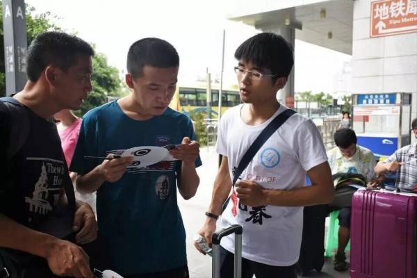 QQ图片20160826160702.jpg 7dd19b8e2d2c5953362d701c874a3ade.jpg