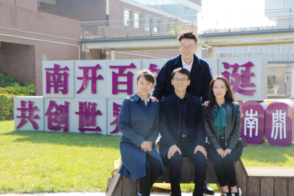 【三全育人】学校获全国大学生讲思政课公开课展示活动一等奖