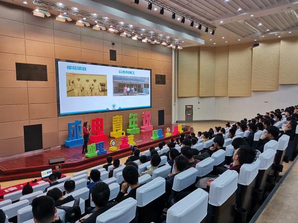 【成电青年说】四位优秀学子分享精彩成电生活