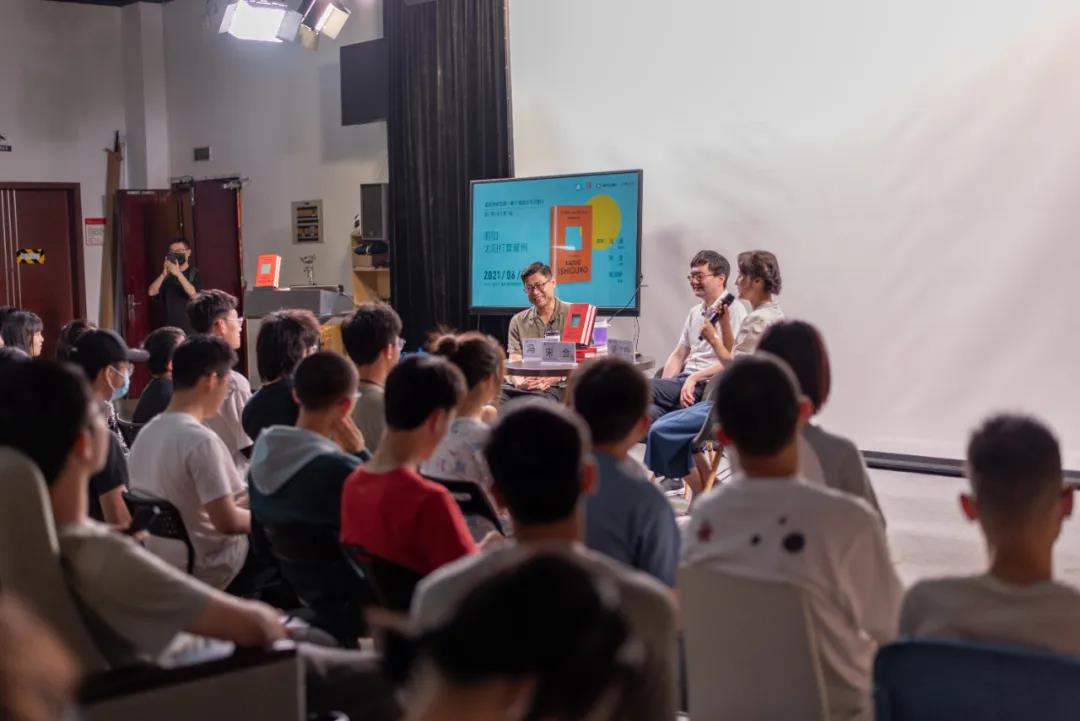 【成电讲坛】上海译文出版社资深编辑带来诺奖作者石黑一雄译作分享