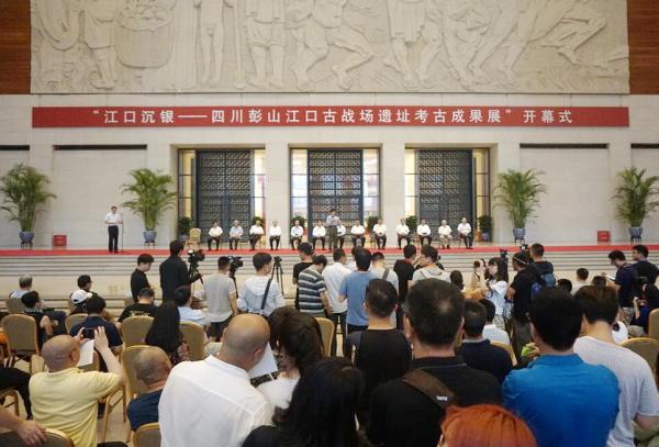 电子科大水下考古“黑科技”亮相国家博物馆