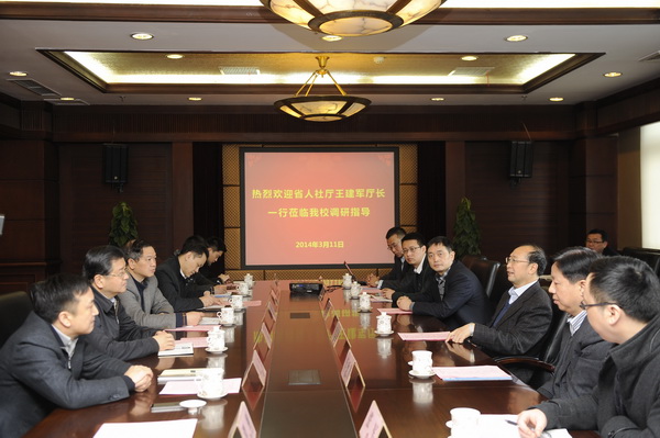 四川省委组织部副部长王建军来校调研