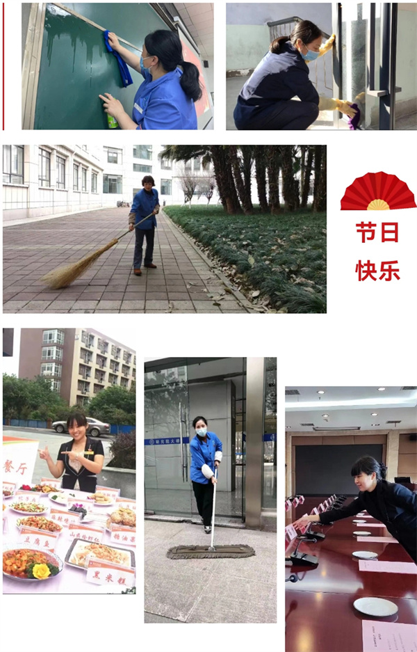 后勤保障部举行庆祝“三八”国际劳动妇女节系列活动