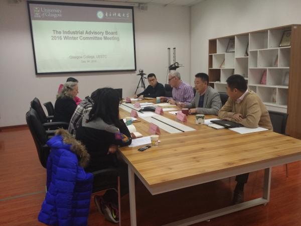2016年冬季工业顾问委员会在格拉斯哥学院召开