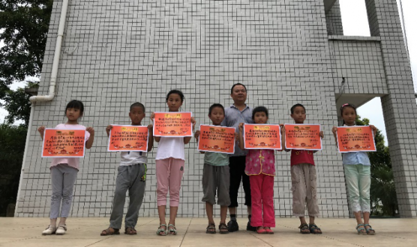 图片7.png 图片7.png