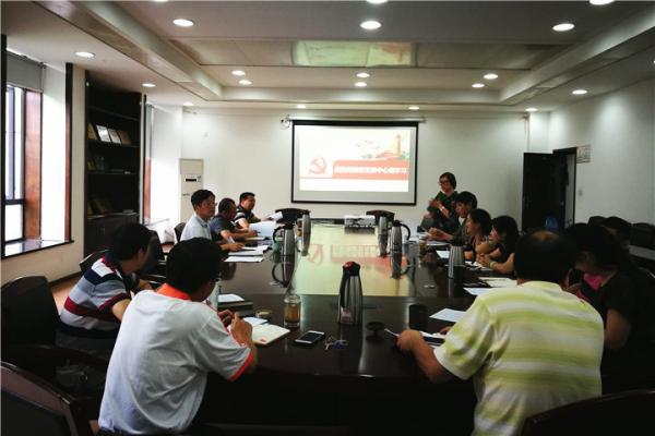 后勤保障部党委传达学习《关于进一步激励广大干部新时代新担当新作为的意见》精神