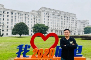 【美丽成电·奋斗之美】石磊：不服输！在科研“马拉松”上快乐奔跑