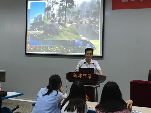 资环学院赴川内重点中学开展招生宣传