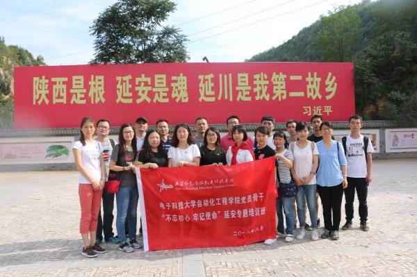 IMG_7128.JPG IMG_7128.JPG