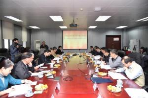 通信抗干扰技术国家级重点实验室第五届学术委员会成立