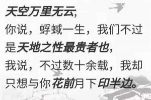 中国高校传媒联盟官微：这所高校的谜题火遍微博，是因为......